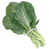 Collard Greens - 1 Each