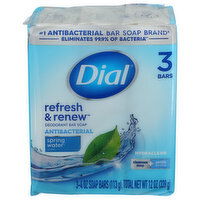 BROOKSHIRE'S Dial Spring Water Bar Soap 3 - 4 Ounce - 3 Count
