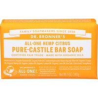 Dr. Bronner's Bar Soap All-One Hemp Citrus - 5 Ounce