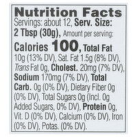 PANERA BREAD Caesar Dressing - 12 Fluid Ounce