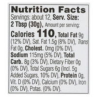 PANERA BREAD Fuji Apple Vinaigrette - 12 Fluid Ounce