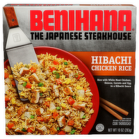 Benihana The Japanese Steakhouse Hibachi Chicken Rice - 10 Ounce
