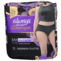 Always Discreet Boutique Sm Low Rise Underwear - 12 Count