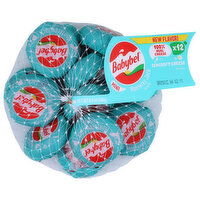 BROOKSHIRE'S Mini Babybel Monterey Jack - 0.708 Ounce - 12 Count