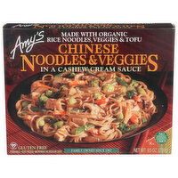 Amy's Frozen Entree Chinese Noodles & Veggies - 9.5 Ounce