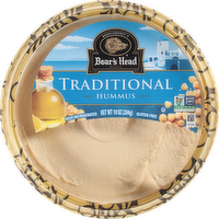 Boar's Head Traditional Hummus - 10 Ounce