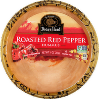 Boar's Head Roasted Red Pepper Hummus - 10 Ounce
