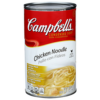 Campbell's Chicken Noodle Condensed Soup - 50 Ounce