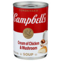 Campbell's Cream Of Chicken & Mushroom Condensed Soup - 2.625 Ounce - 4 Count