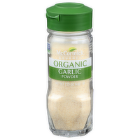 Mccormick Gourmet Organic Garlic Powder - 2.25 Ounce