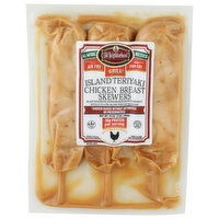Old Neighborhood Foods Island Teriyaki Chicken Skewers - 16 Ounce