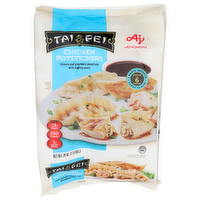 Tai Pei Chicken Potstickers - 24 Ounce