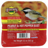 Audubon Park Peanut & Hot Pepper Suet Wild Bird Food - 11 Ounce