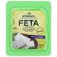 Athenos Traditional Feta Cheese Chunk - 8 Ounce