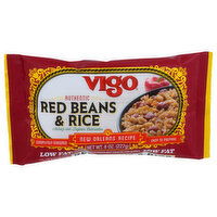 Vigo Rice Mix & Red Bean - 8 Ounce