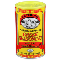 Konriko Greek Seasoning - 5 Ounce