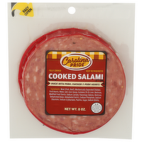 Carolina Pride Cooked Sliced Salami - 8 Ounce