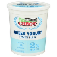 Cabot Lowfat Plain Greek Yogurt - 2 Pound