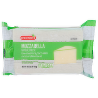 Brookshire's Natural Cheese Mozzarella - 16 Ounce