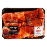 Hormel Pork - Avg 2.66 Lbs