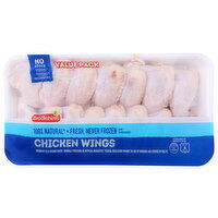 Brookshire's Brk Ckn Wings Vp - Avg 4.13 Lbs