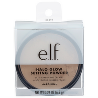 E.L.F. Medium E.l.f. Halo Glow Setting Powder - 0.24 Ounce