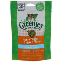 BROOKSHIRE'S Feline Greenies Chicken - 60 Gram
