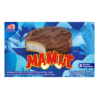 Gamesa Mamut Marshmallow Cookies With Chocolate - 8.1 Ounce