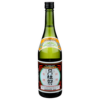Gekkeikan Sake The Finest - 750 ml