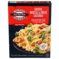 Boston Market Chicken, Broccoli & Cheese Casserole - 13 Ounce