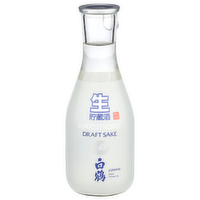 Hakutsuru Junmai Draft Sake - 300 ml