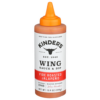 Kinders Sauce Wing Fire Roasted Jalapeno - 13.9 Ounce