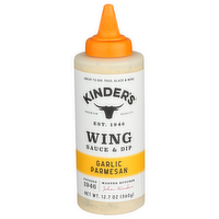 KINDERS Sauce Wing Garlic Parmesan - 12.7 Ounce