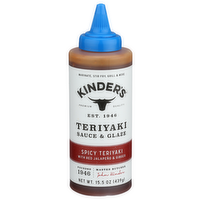 KINDER'S Spicy Teriyaki Marinade - 15.5 Ounce