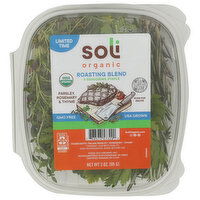 SOLI ORGANIC Parsleyrosemarythyme Seasonal Label Same Upc As Roasting Blend BBQ - 3 Ounce