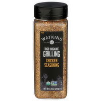 WATKINS Chicken Organic Grilling Seasoning - 8.4 Ounce