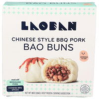 Laoban Dumplings BBQ Pork Bao Buns - 10 Ounce