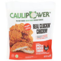 Caulipower Spicyish All Natural Chicken Tenders - 14 Ounce