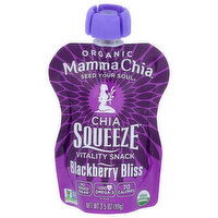 Mamma Chia Squeeze Blackberry Bliss - 3.5 Ounce