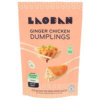 Laoban Dumplings Ginger Chicken - 8 Ounce