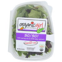 Organicgirl 50/50! - 5 Ounce