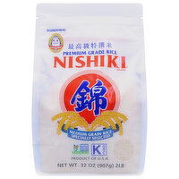 Nishiki Rice, Premium Grade - 32 Ounce 