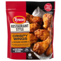 Tyson Crispy Wings, Rotisserie Seasoned, Restaurant Style