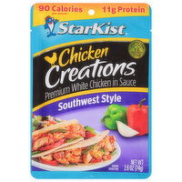 StarKist White Chicken, Premium, Southwest Style - 2.6 Ounce 