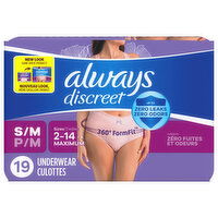 Always Underwear, Maximum, S/M, Sizes 2-14