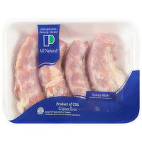 Prestage Farms Turkey Necks, Variable Weight/Price - 1 Each