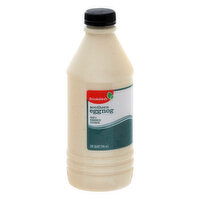 Brookshire's Southern Eggnog - 1 Quart 