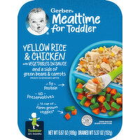 Gerber Yellow Rice & Chicken, with Vegetables in Sauce, Toddler - 6.67 Ounce 