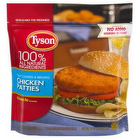 Tyson Tyson Tyson Fully Cooked Chicken Patties, 26 oz. (Frozen), 26 Ounce 