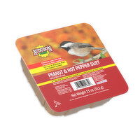 Audubon Park Wild Bird Food - 11 Ounce 